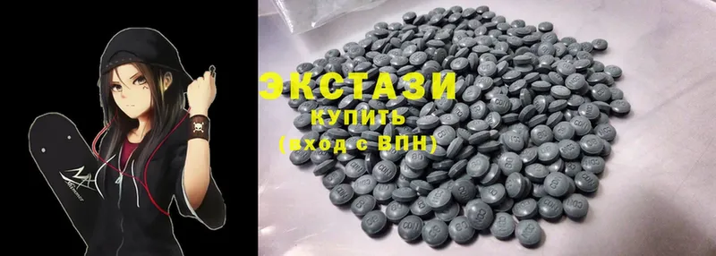 Ecstasy круглые  Белый 